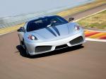 Ferrari F430 Scuderia 2007 года